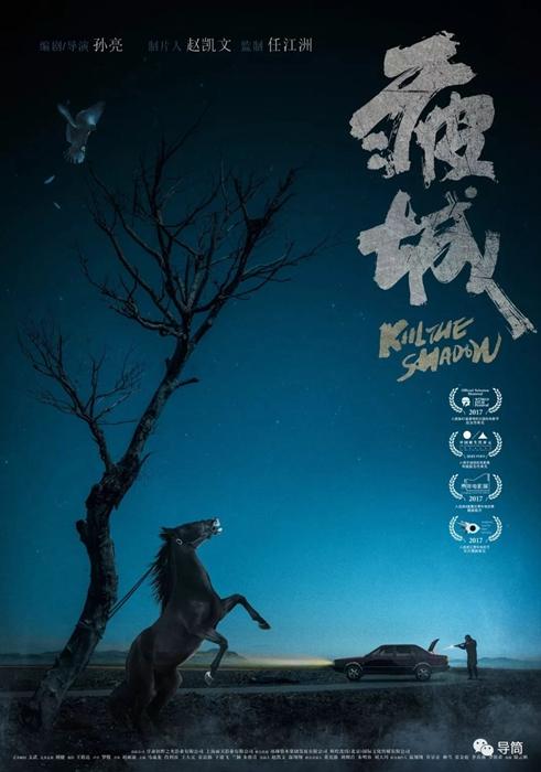 北卡罗来纳州中央大学设计学位证
